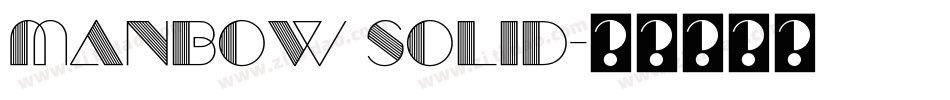 manbow solid字体转换